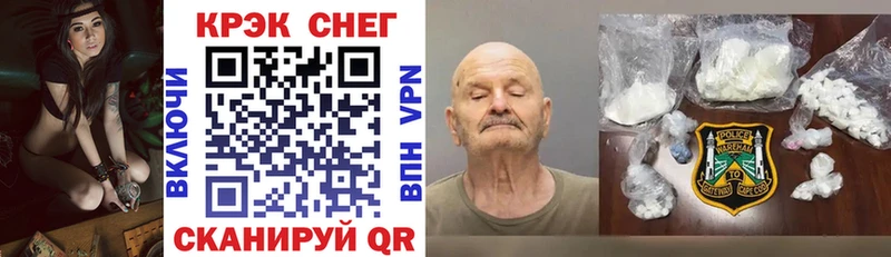 Названия наркотиков Беслан ГАШ Марихуана Меф