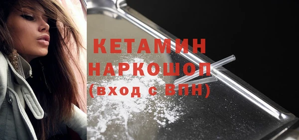 меф VHQ Балахна
