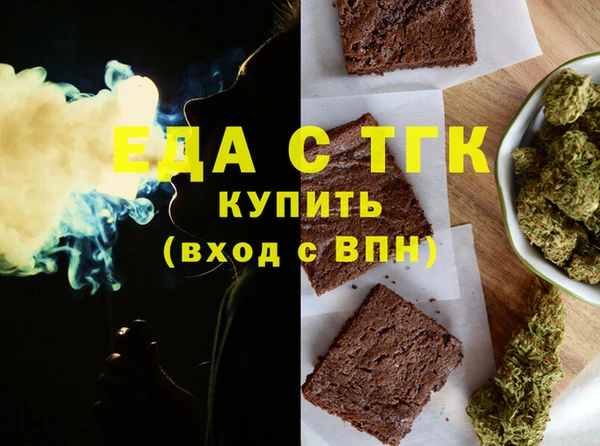 2c-b Баксан