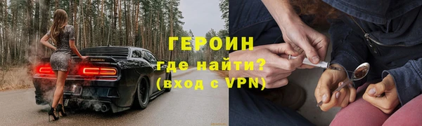 меф VHQ Балахна