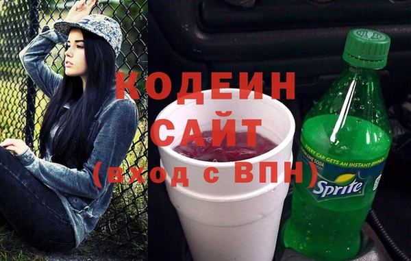 гашик Балабаново