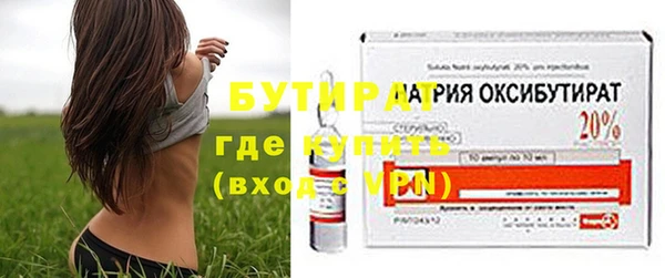 гашик Балабаново