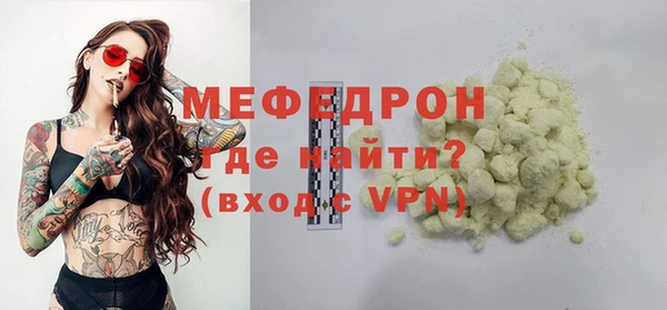 гашик Балабаново