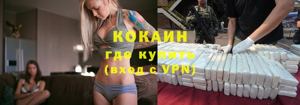гашик Балабаново