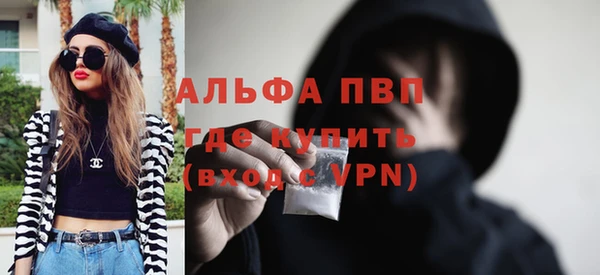 2c-b Баксан