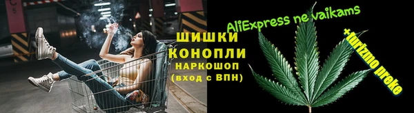 гашик Балабаново