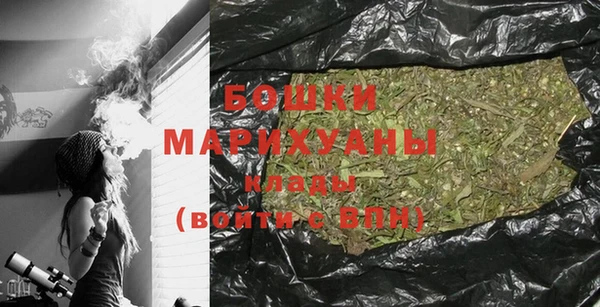 2c-b Баксан
