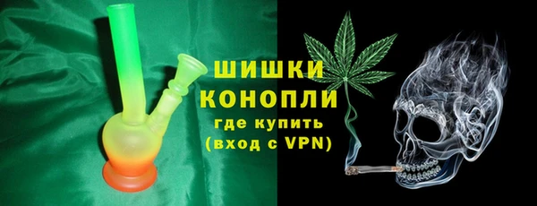 2c-b Баксан