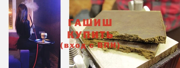 меф VHQ Балахна
