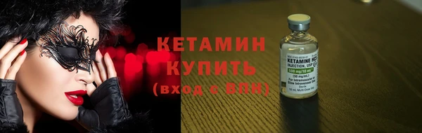 гашик Балабаново