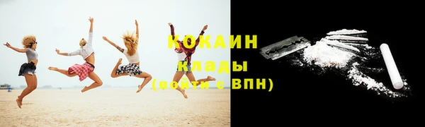 2c-b Баксан