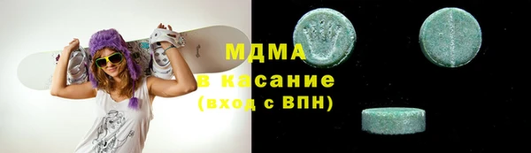 гашик Балабаново