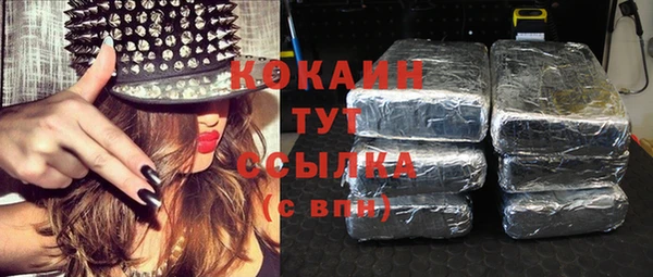 2c-b Баксан