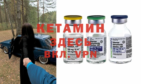 гашик Балабаново