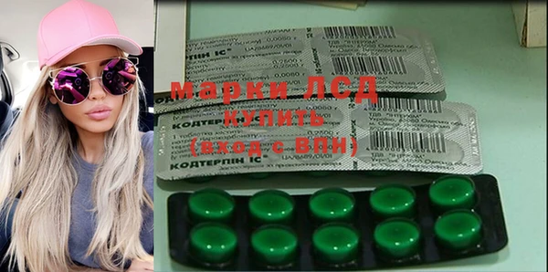 гашик Балабаново