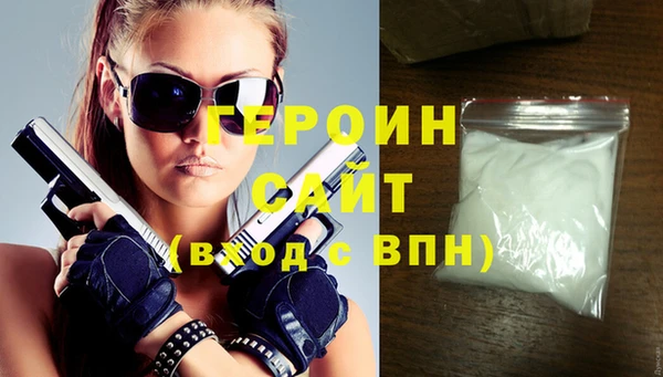 2c-b Баксан