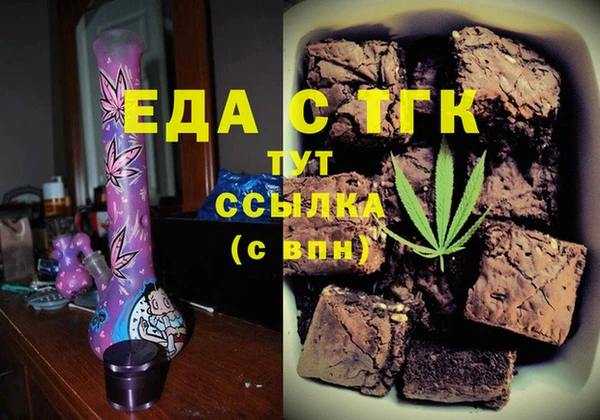 2c-b Баксан