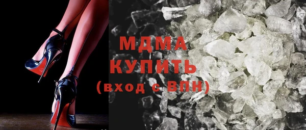 меф VHQ Балахна
