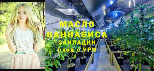 гашик Балабаново