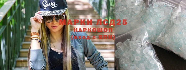 гашик Балабаново
