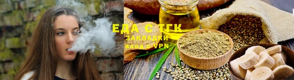 гашик Балабаново