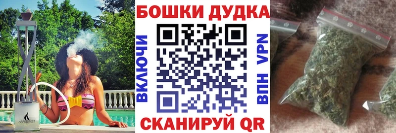 Каннабис индика  Беслан 